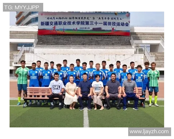 杭州足球队反击战术解析与球队未来发展展望