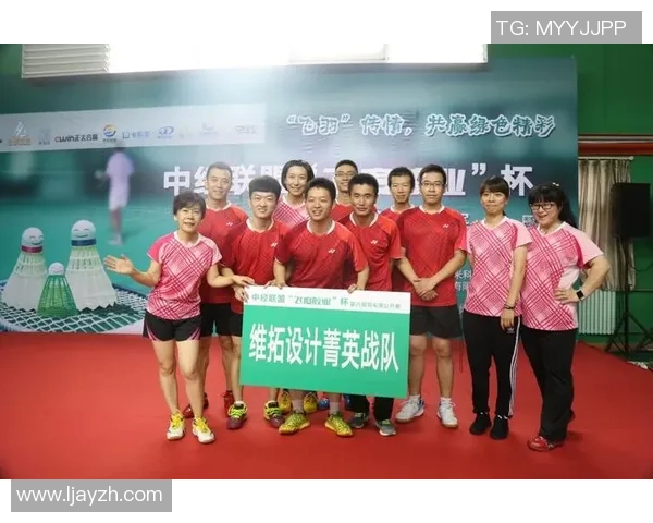 杭州羽毛球队精英赛精彩配合分析与表现评述