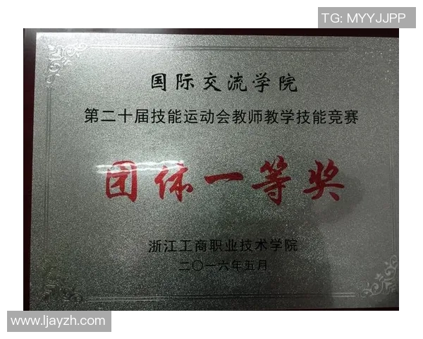 重庆羽毛球队的控制革新探索与实践：提升竞技水平的新路径